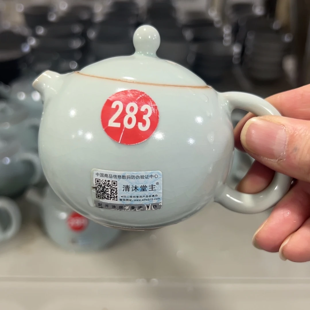 陶瓷茶壶茶杯家用