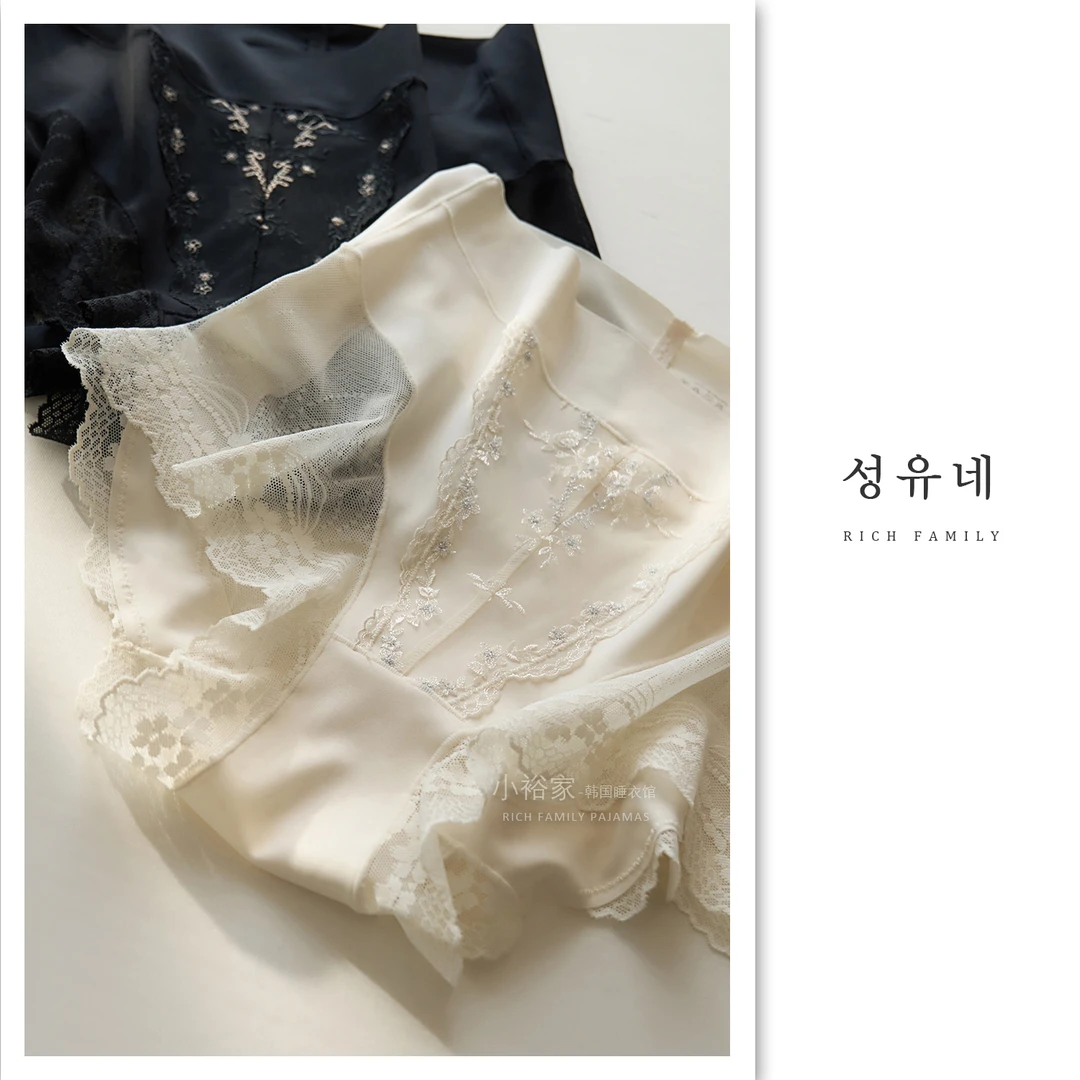 小裕家爆款》蕾丝刺绣/chao柔裆部莫代尔/不夹不勒/收腹提臀女内裤