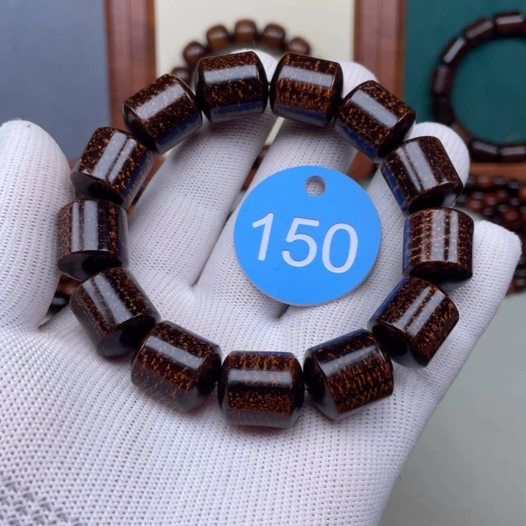 贡木手串/手链?****?15✖️18