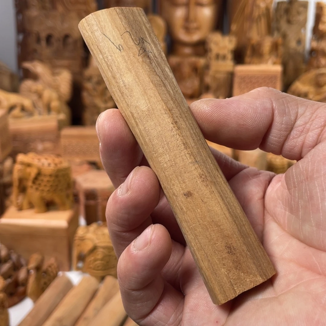 锁***甲檀香木无事牌老山檀香