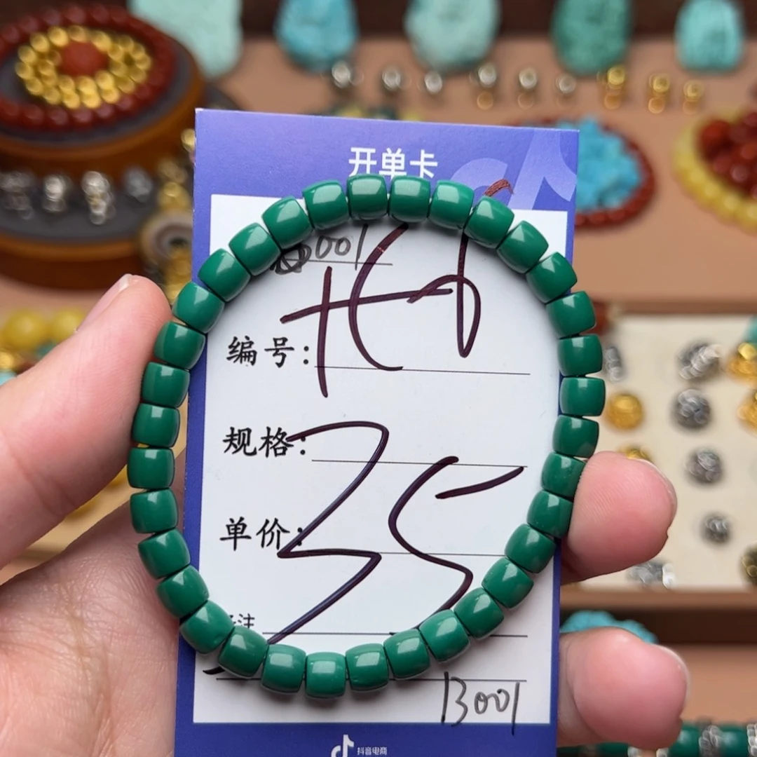 树脂制品啊啊啊啊啊啊啊啊啊啊