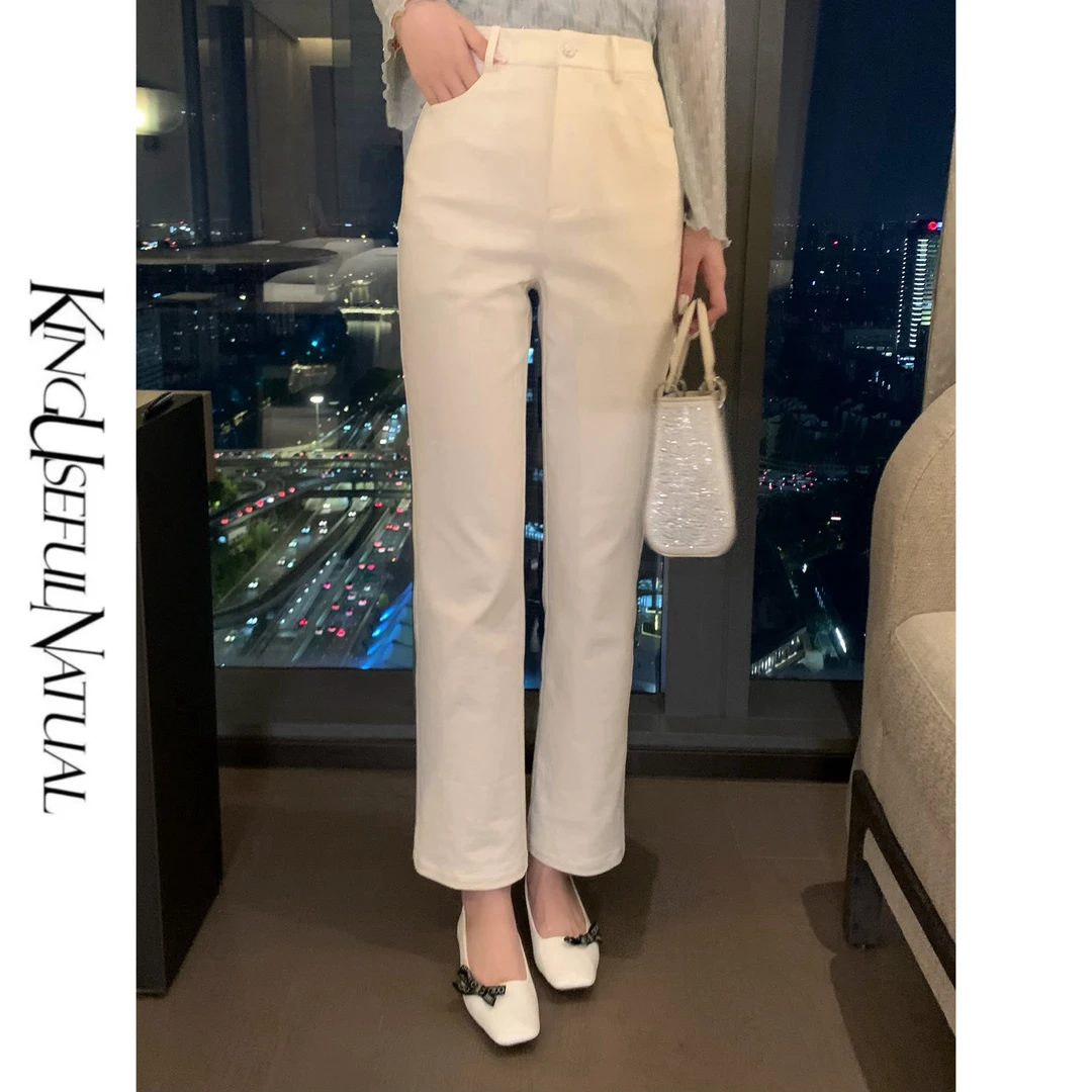 KUN【华尔街头】时尚灵魂 弹力牛仔直筒烟管中高腰显瘦秋季白色裤子