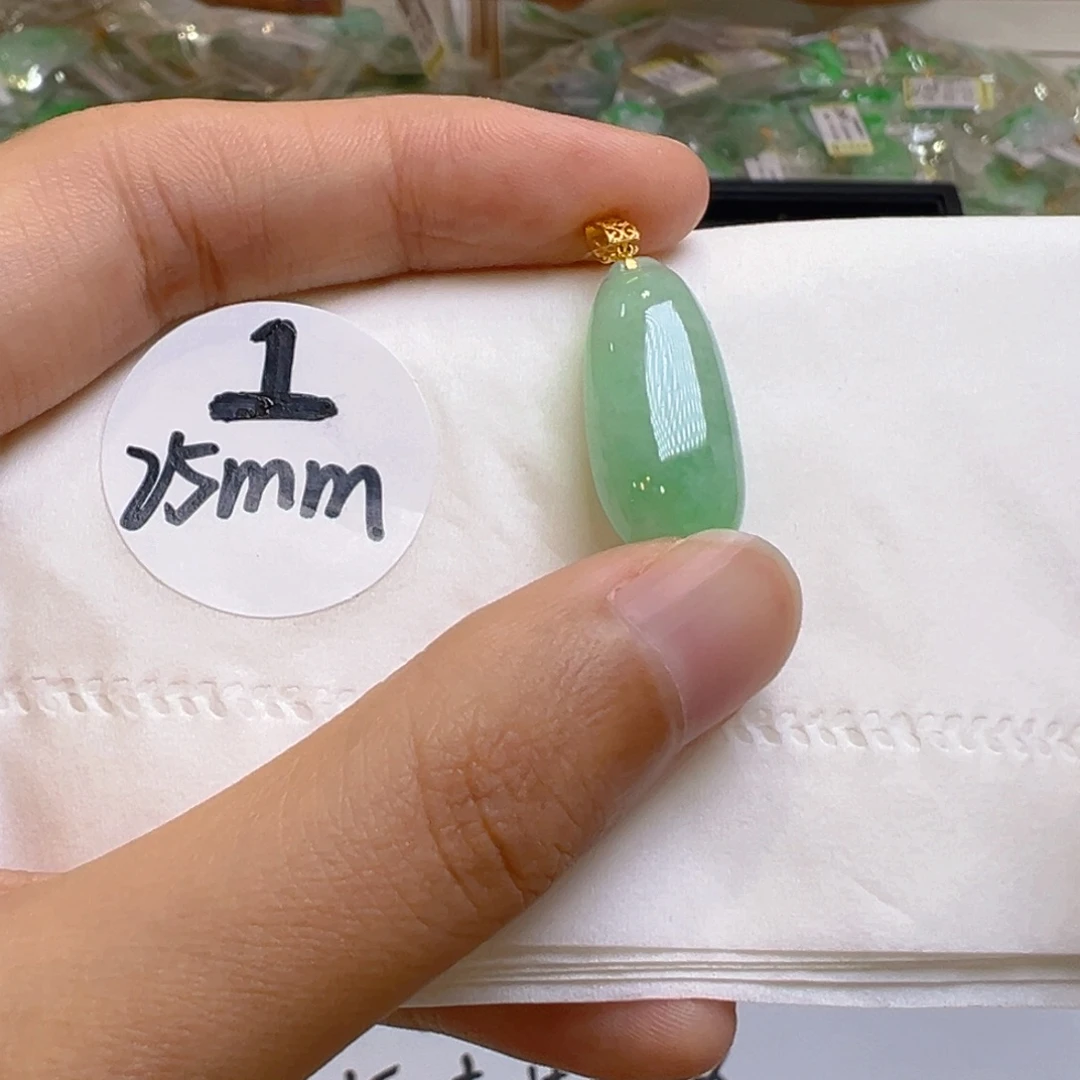 吊坠(不含链)18K金镶嵌翡翠