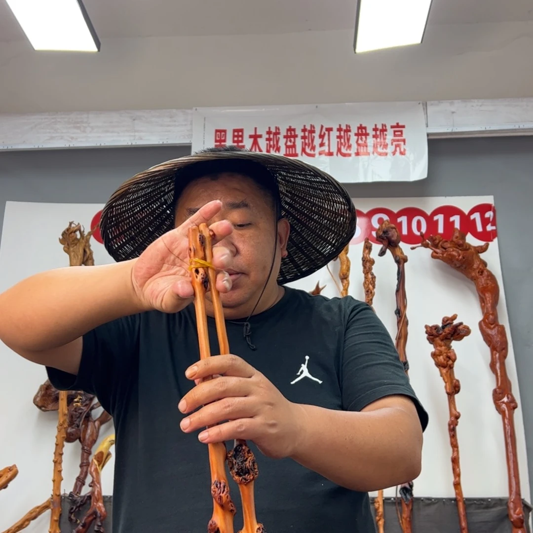 黑果木其他黑果木429