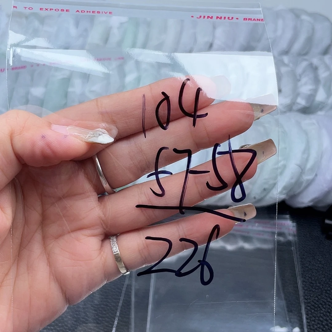 非金属无直播间104
