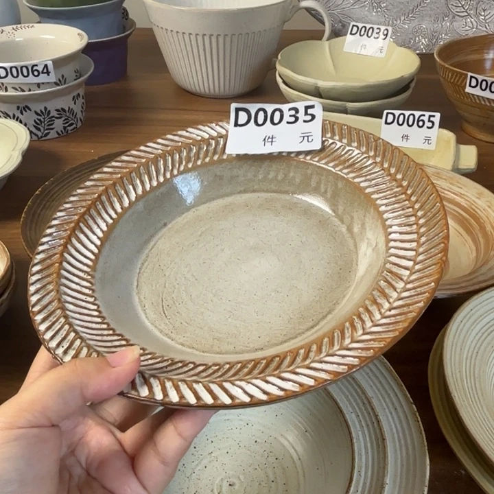 瓷035粗陶麦穗深盘1个