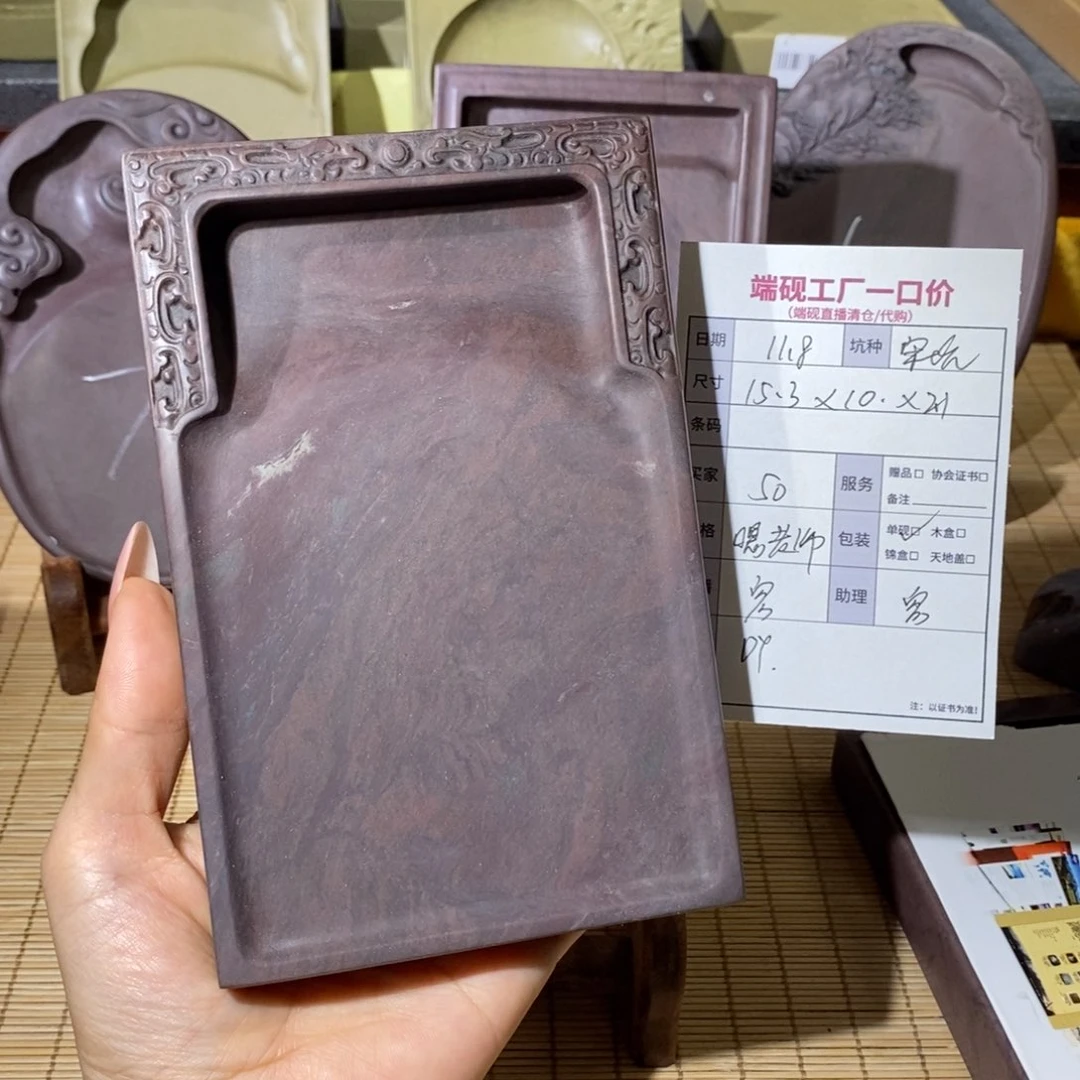 嗯*端砚端砚端砚端砚