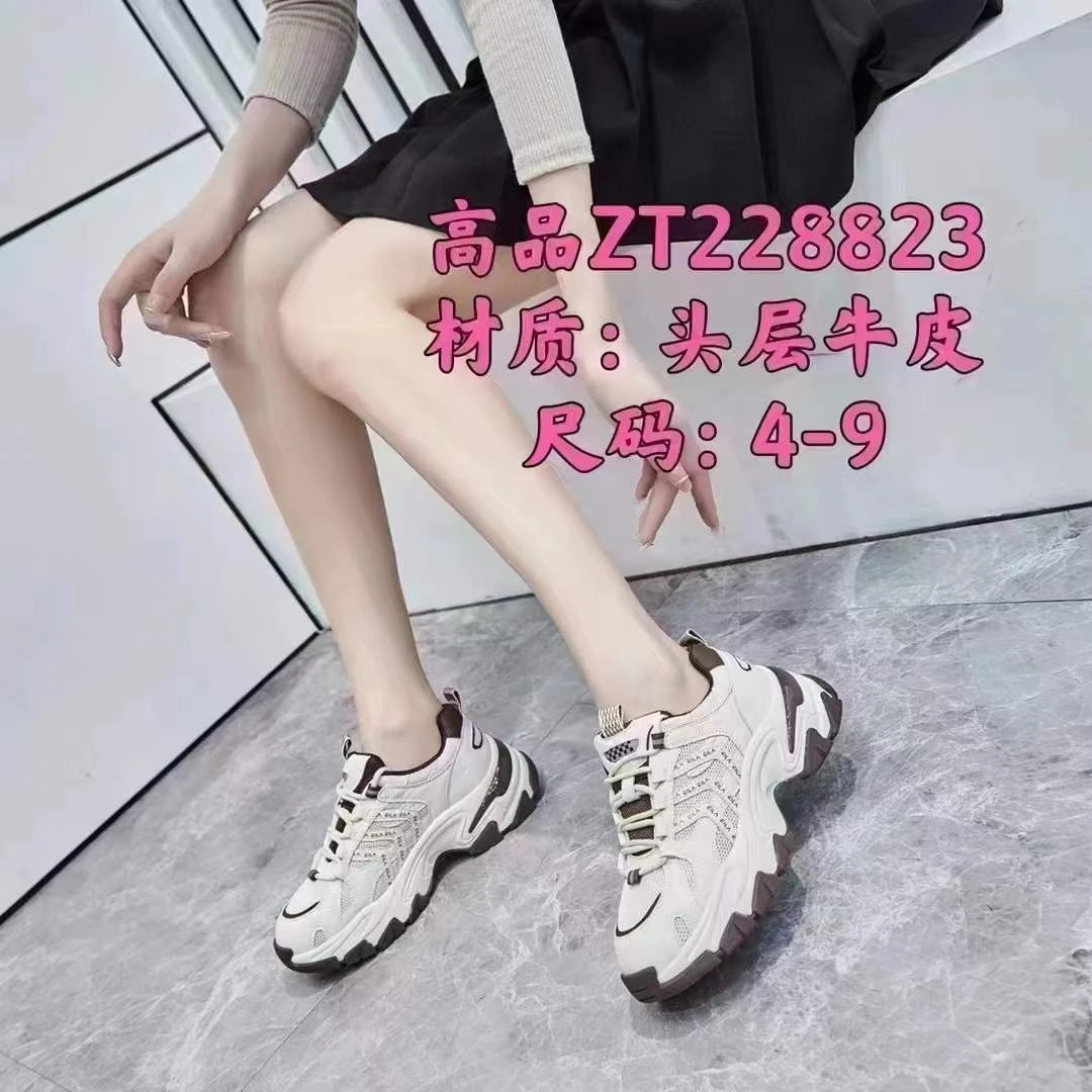 专柜正品228823时尚百搭夏季透气软皮春季厚底头层牛皮