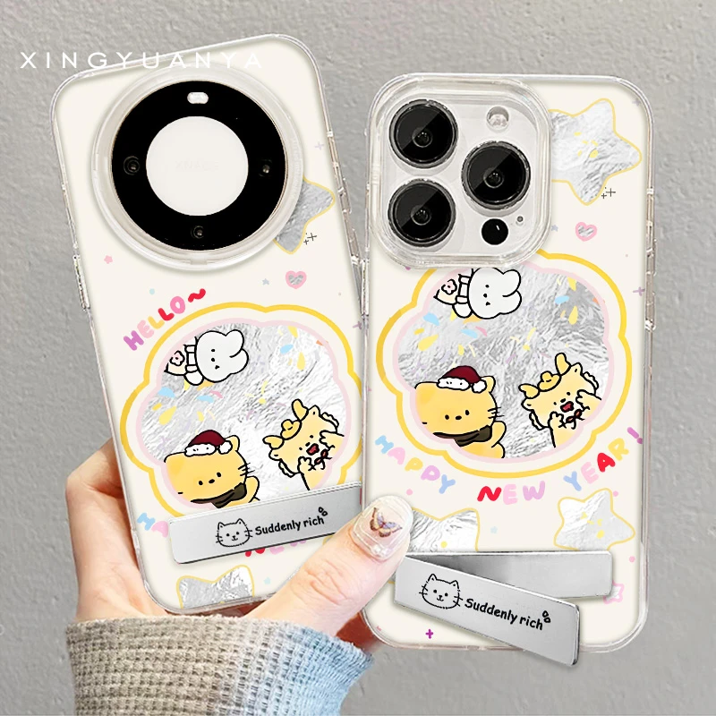 【你好呀】适用于苹果/华为/OPPO/VIVO/小米/红米/1加/手机壳卡通