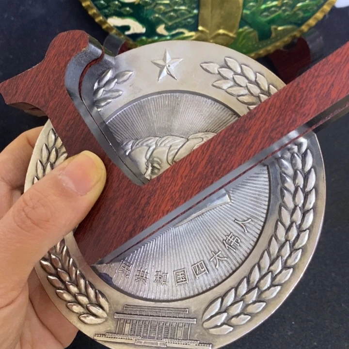 景德镇陶瓷研究所