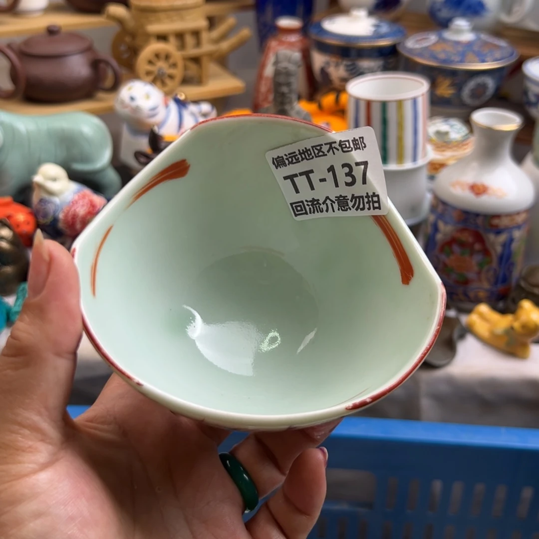 喧***染瓷器137啊啊啊啊啊啊啊