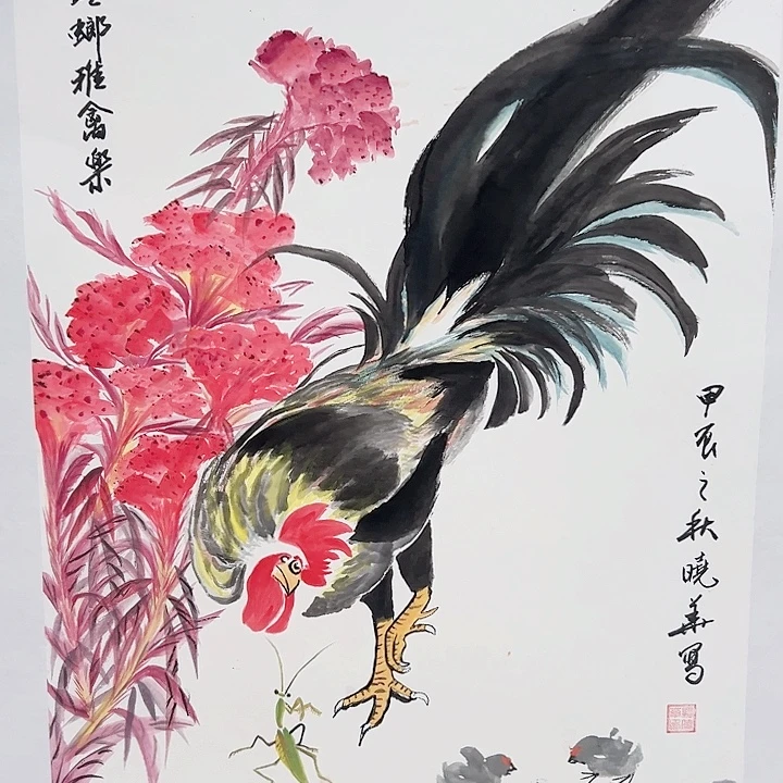 国画当代艺术书画