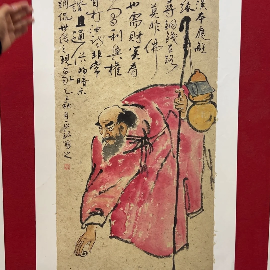 国画手绘国画作品