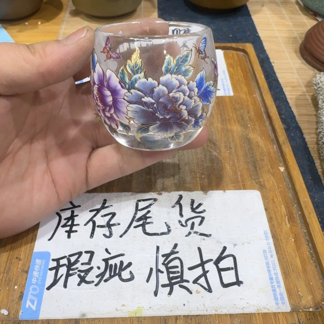 瑕疵介意勿拍陶瓷器皿H575