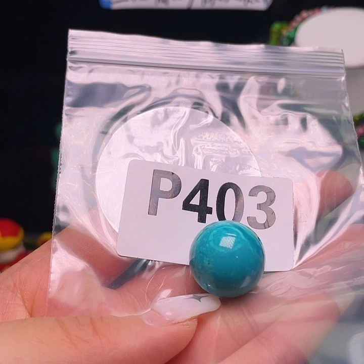 湖北十堰发货666