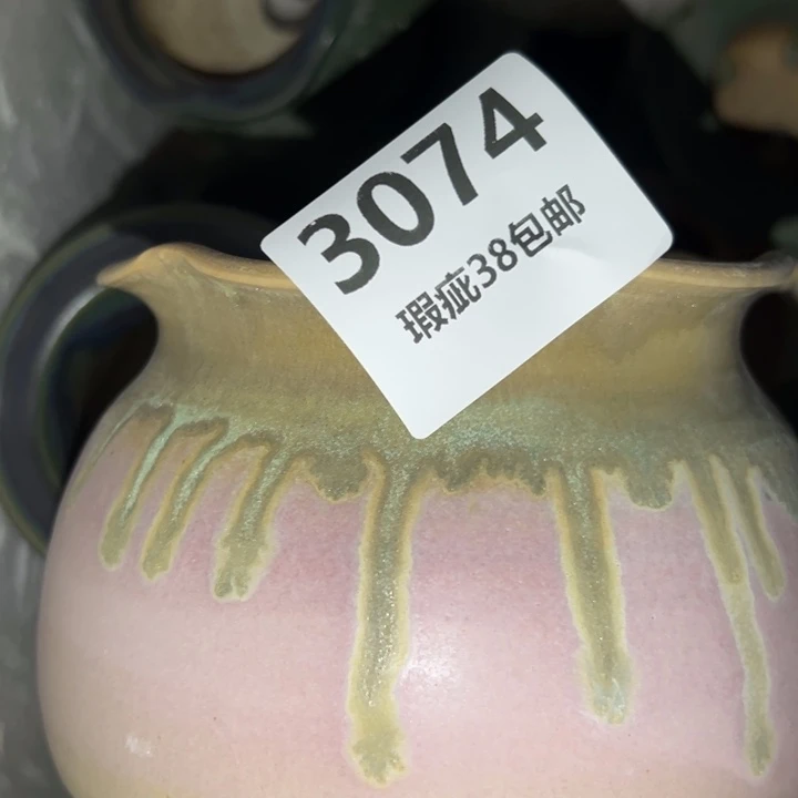 厂家直销瑕疵福利