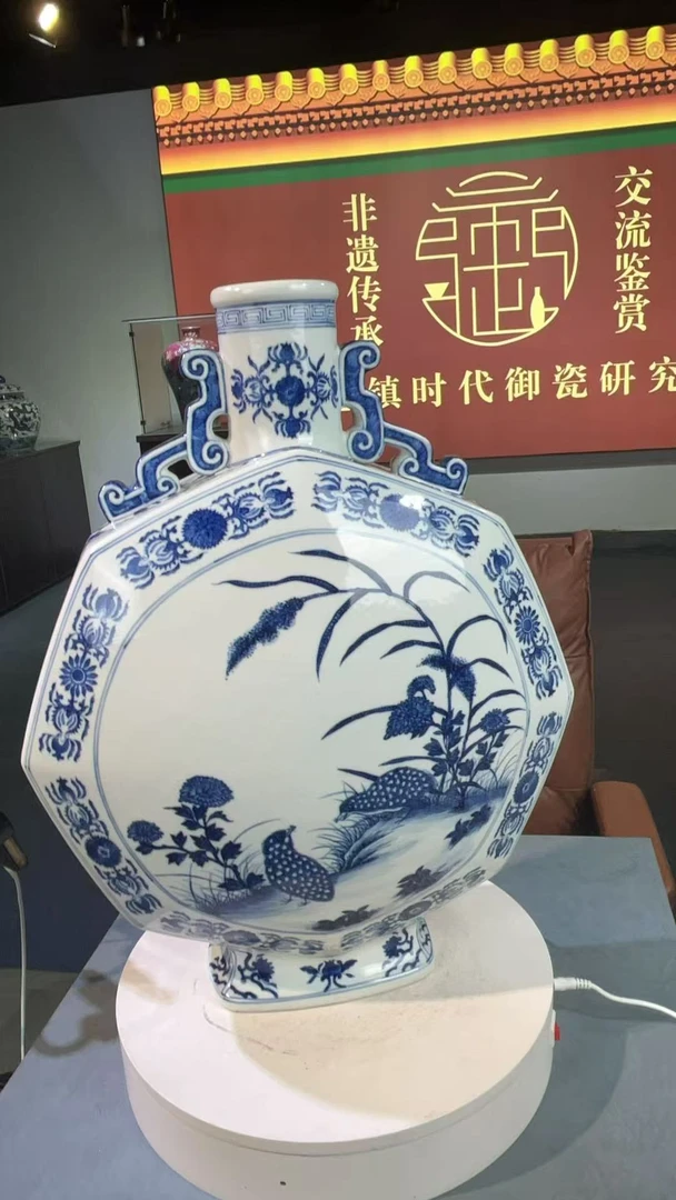 景德镇陶瓷青花抱月尊A99