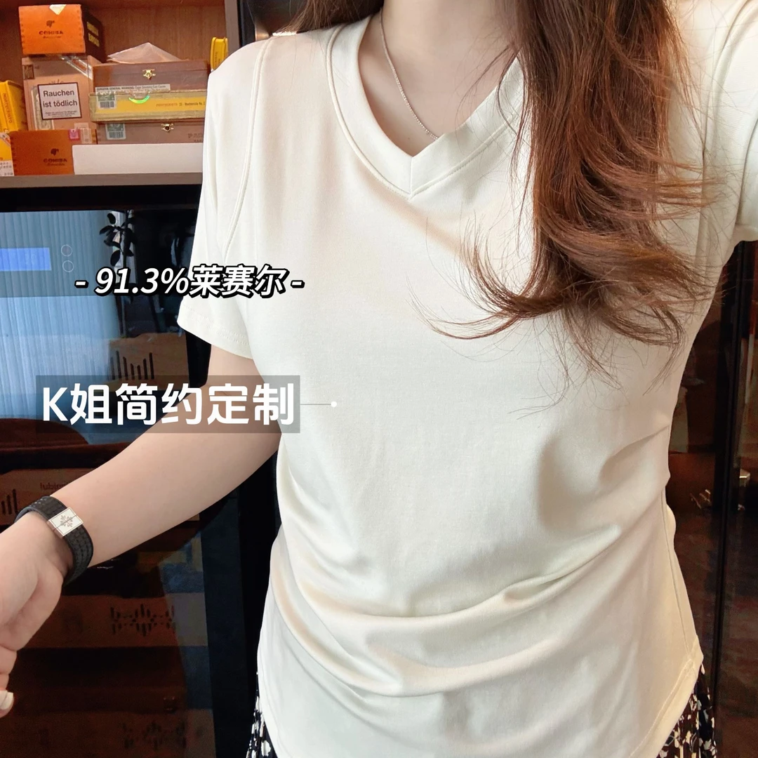 GTNER"KK定制"莱赛尔收腰显瘦V领短袖T恤女夏季薄款百搭上衣D1846