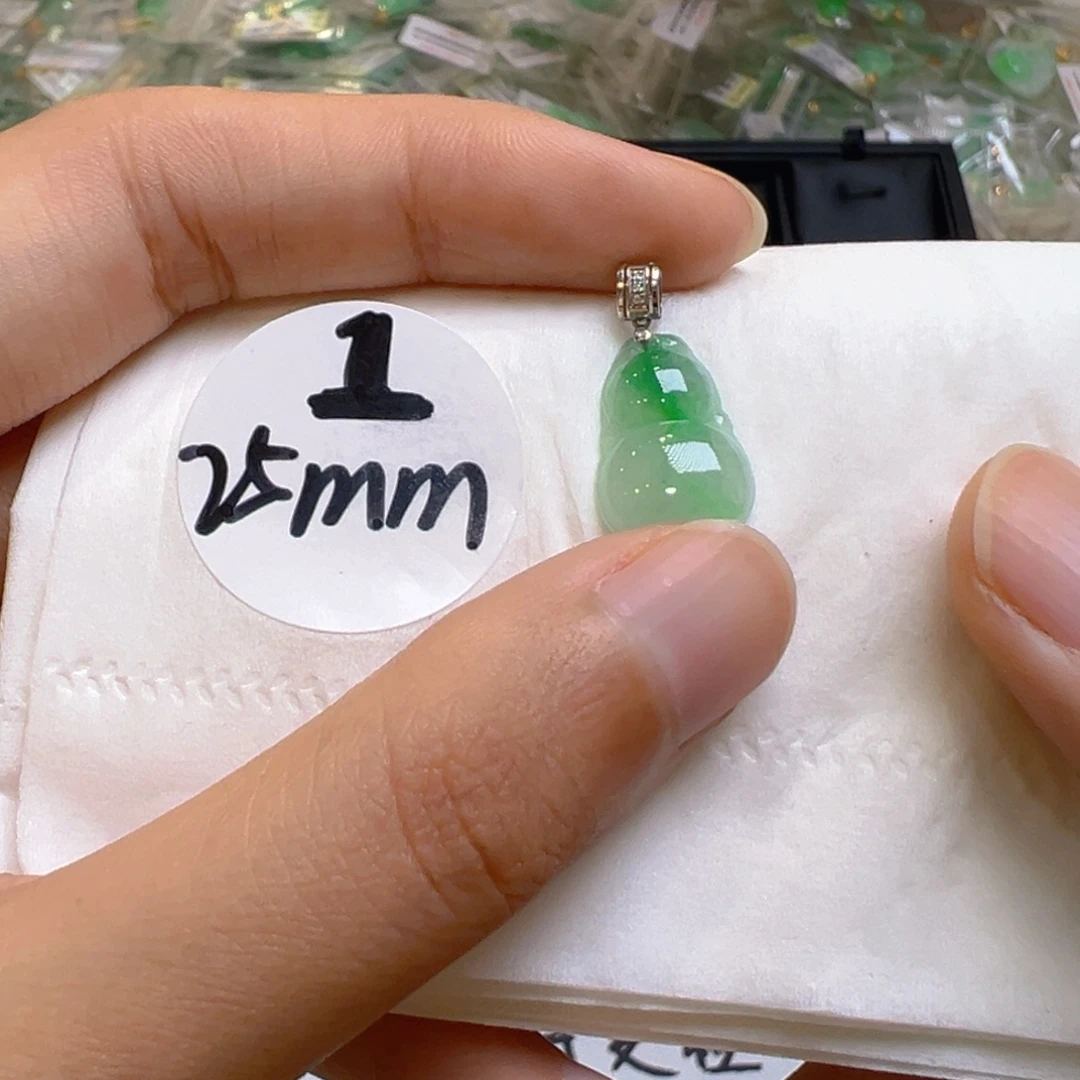 吊坠(不含链)18K金镶嵌翡翠