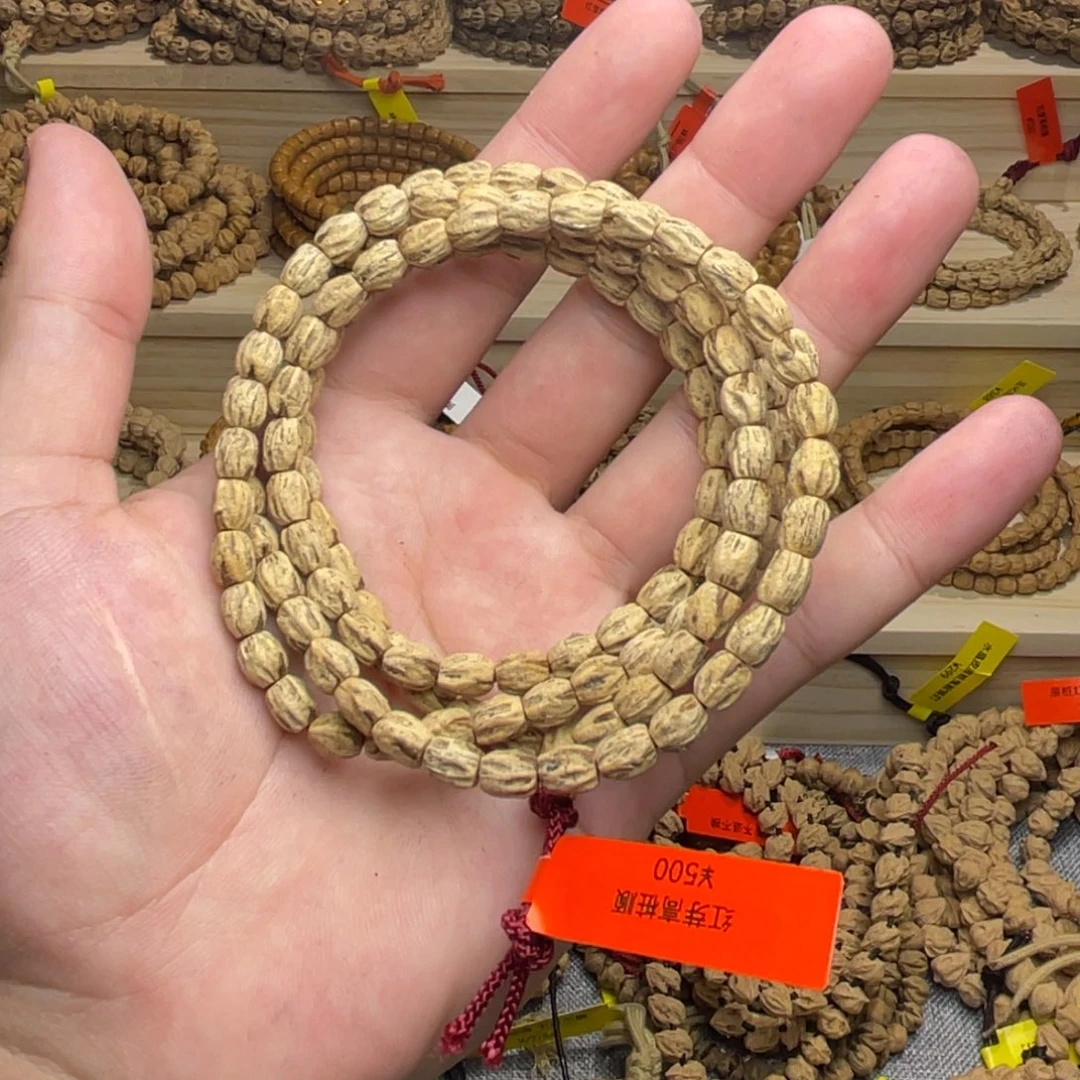 柏香籽/百香籽吊坠