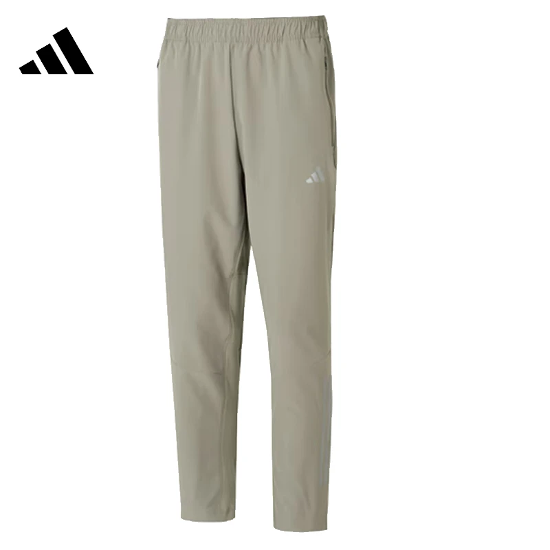 adidas阿迪达斯男子GYM 3S PNT梭织长裤IW5908