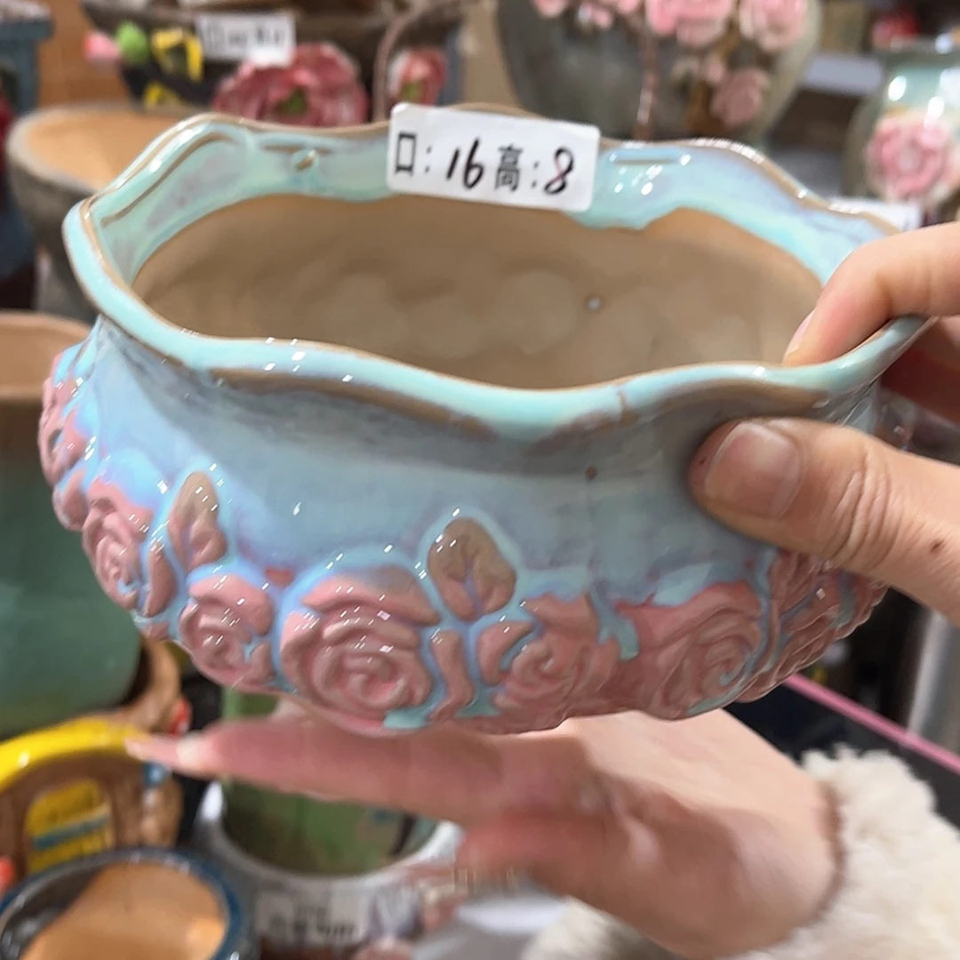 【闪购商品】红陶福利