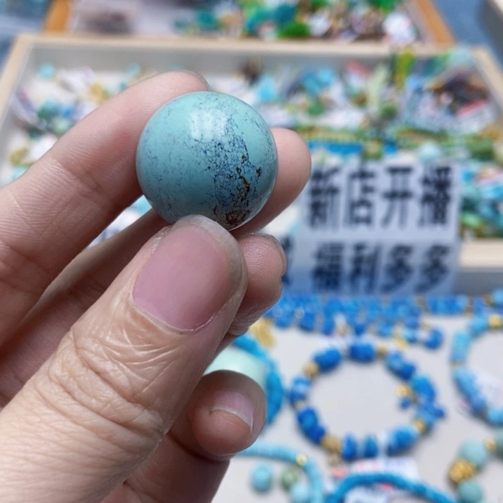 绿松石未镶嵌挂件37
