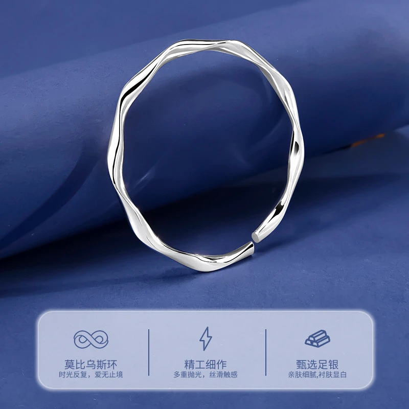 足银手镯 老凤凰莫比乌斯环银手镯女9999纯银实心开口小众设