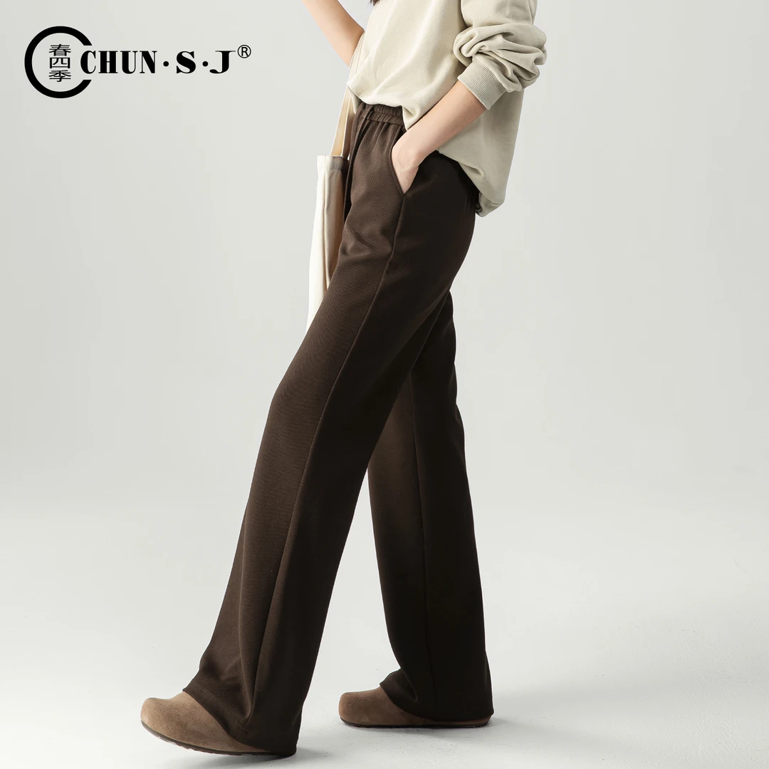 咖色微喇裤女秋季2025新款休闲裤子运动裤显瘦女裤卫裤直筒喇叭裤