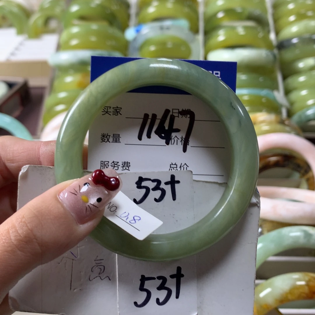 蛇纹石玉手镯未镶嵌1147