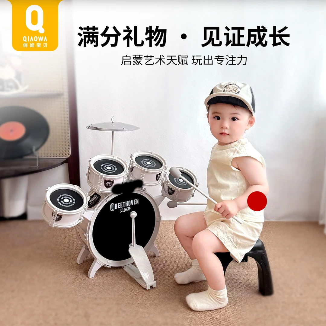 周岁礼物儿童玩具1到3岁满一岁以上2两岁男孩4女宝宝高档生日礼盒