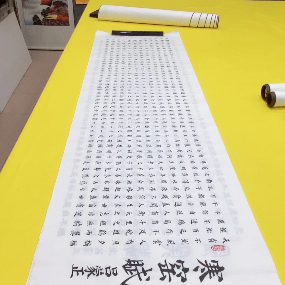 书法寒楷铁白宣六尺白色铁