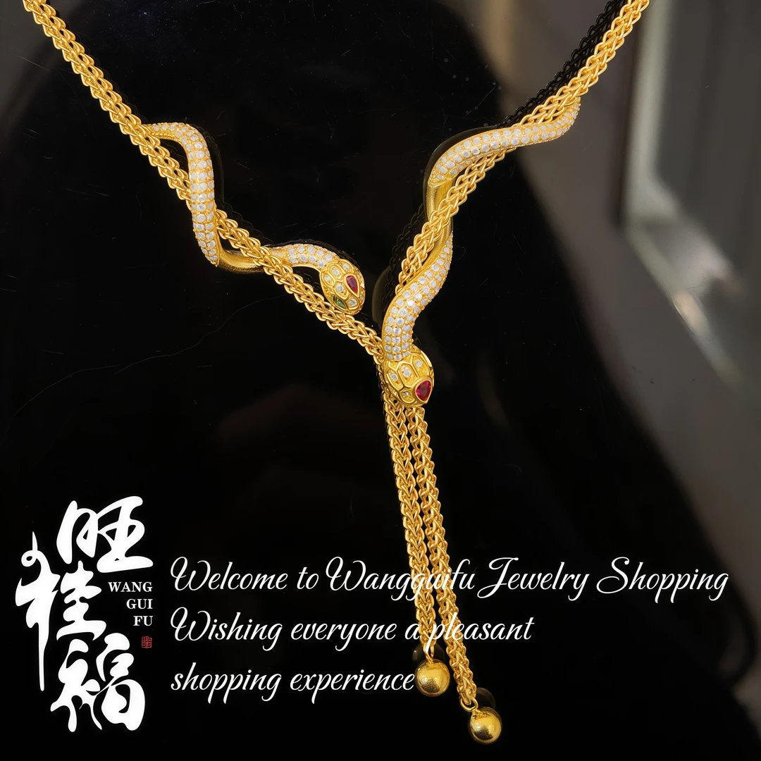 旺桂福珠宝足金古法精品手工点钻蛇来运转 灵蛇项链