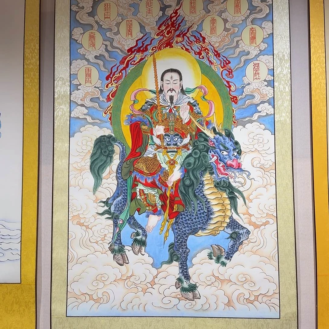 Y***7国画雷祖带装裱一副作品