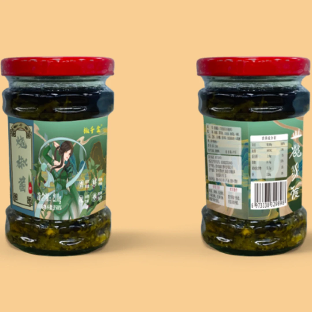 贵州特产青辣椒酱香辣开胃可用于碳烤拌面的下饭酱料