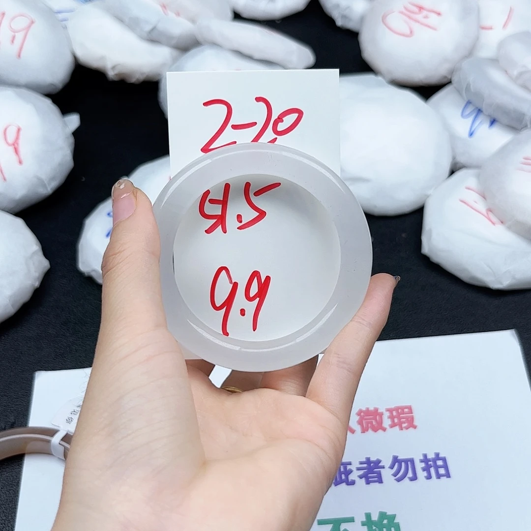 未镶嵌手镯石英质玉2.20