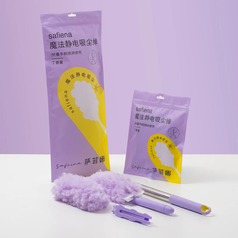 静电除尘掸子高档可伸缩吸附泡泡掸加长鸡毛掸子汽车家用清洁神器