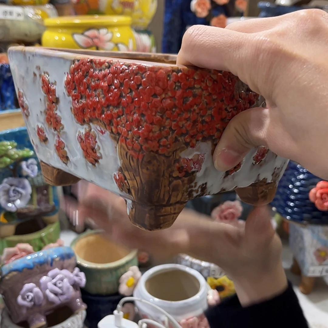 【闪购商品】红陶福利