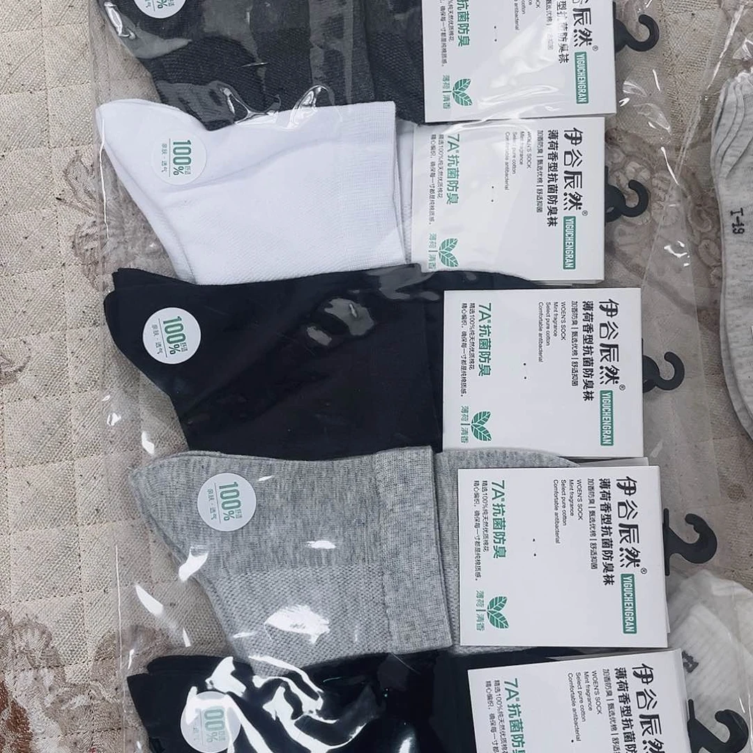 三醋酯纤维221 夏季袜子清货