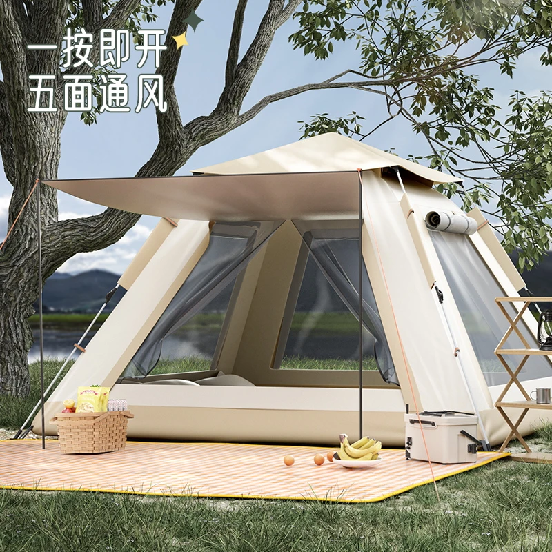 户外露营全自动速开防雨防风加厚防水保暖折叠便携式野外露营装备