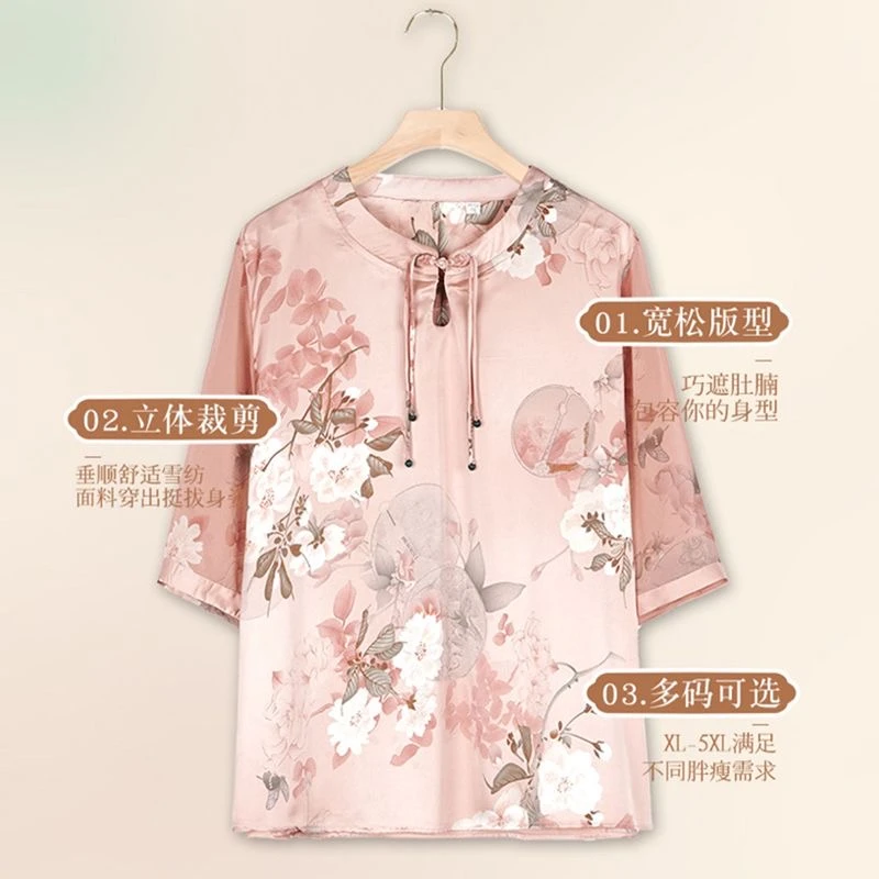 9183-国风t恤中老年女装小衫夏装显瘦面小花妈妈夏上衣A1-1-1
