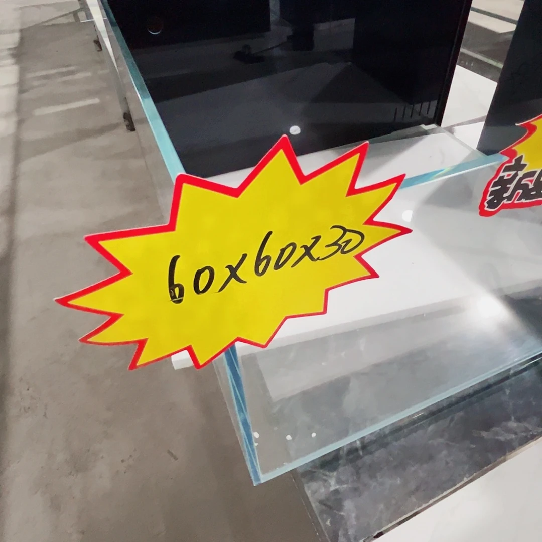 ·***玻璃60.6030背经典款全套配件