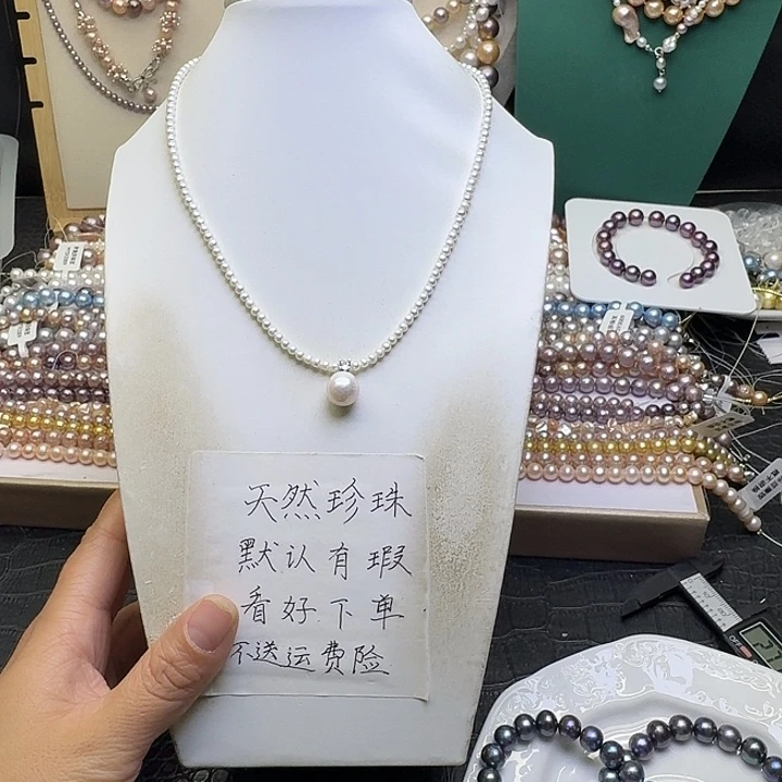 淡水珍珠颈饰银S925镶嵌