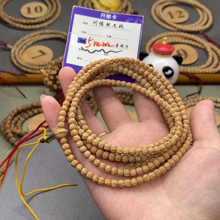 柏香籽/百香籽手串