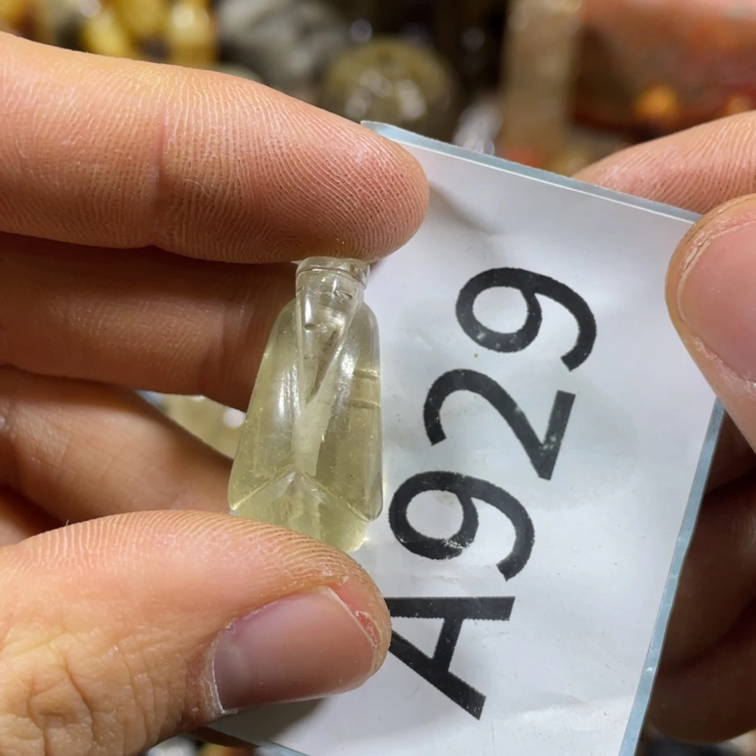 和田玉吊坠(不含链)未镶嵌