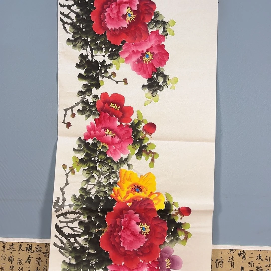 国画494 牡丹和桂花树都很漂亮