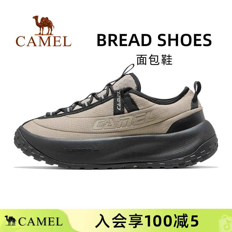 骆驼面包鞋运动男鞋跑步鞋2025秋季新款男鞋透气慢跑休闲减震软弹