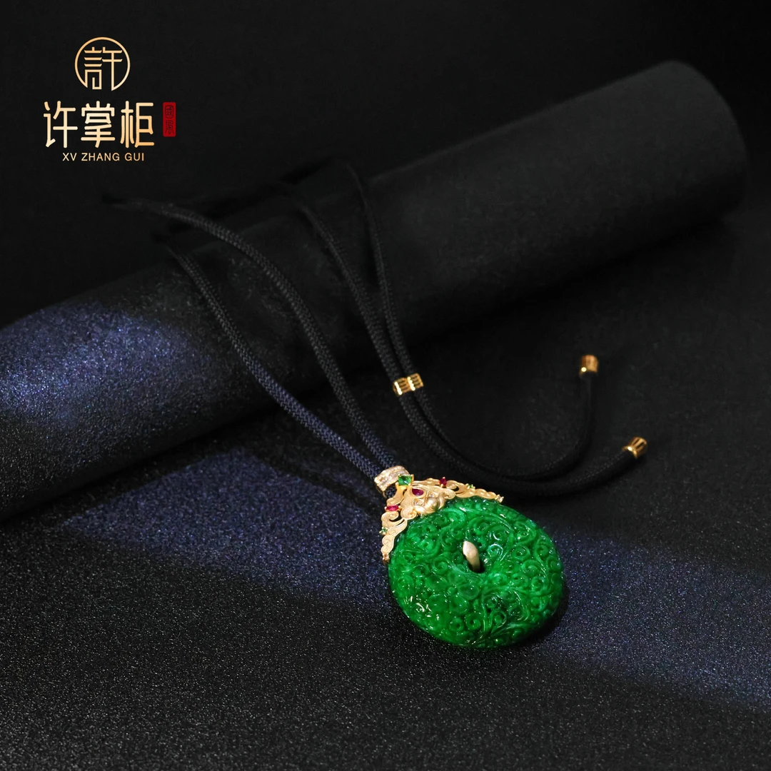 许掌柜｜18K金翡翠吊坠天然缅甸翡翠A货平安扣单个多样性随机发货