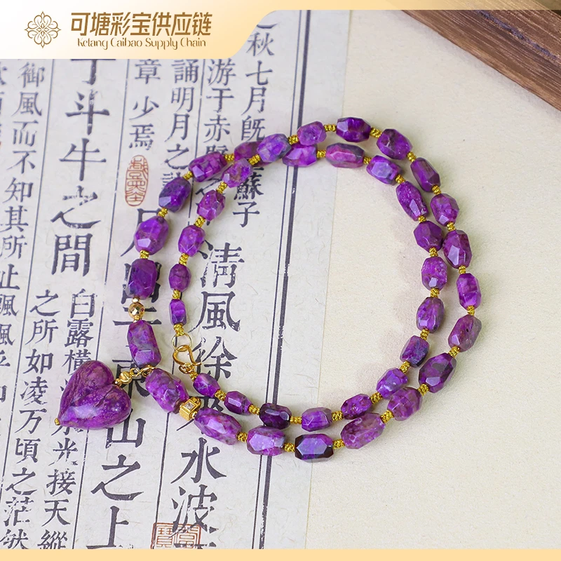 南非舒俱来18K果酱红刻面屁桃项链/KTCB-4550-3/多样性发一件