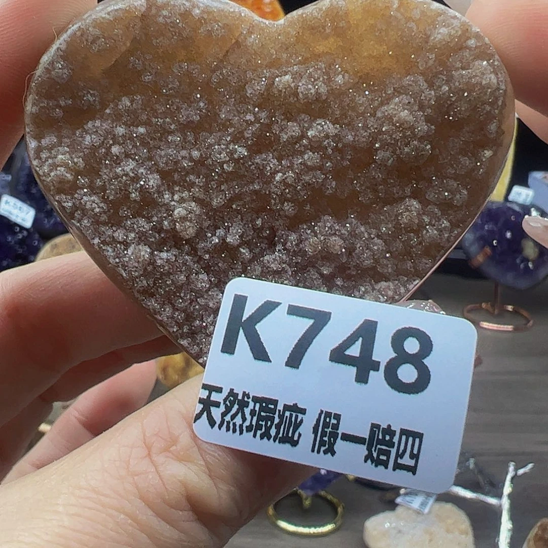 水晶随行未镶嵌包邮